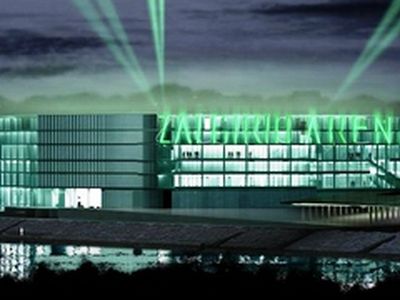 В Каунасе торжественно открыта баскетбольная арена «Жальгирис» - Культурные и спортивные мероприятия