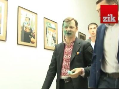 Во Львове Ляшко облили зеленкой - В Мире