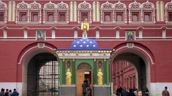 26 октября - празднование в честь Иверской иконы Божией Матери