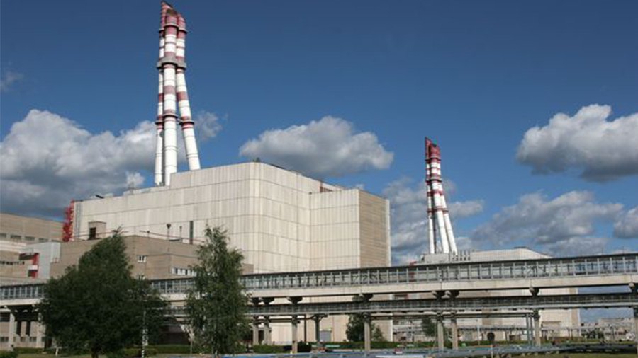 Спор Rangos IV и Nukem суд может рассмотреть на этой неделе - Энергетика