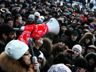 Власти согласовали оппозиционный митинг 24 декабря - В Мире