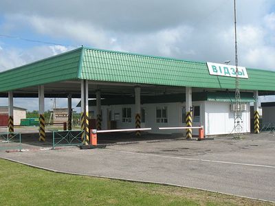 Пункт пропуска "Видзы-Твярячюс" на границе с Литвой стал международным - Литва и страны Балтии