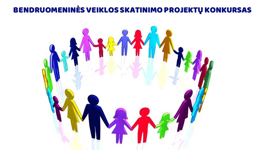 Общественные организации могут получить почти 15 тысяч евро - В Висагинасе