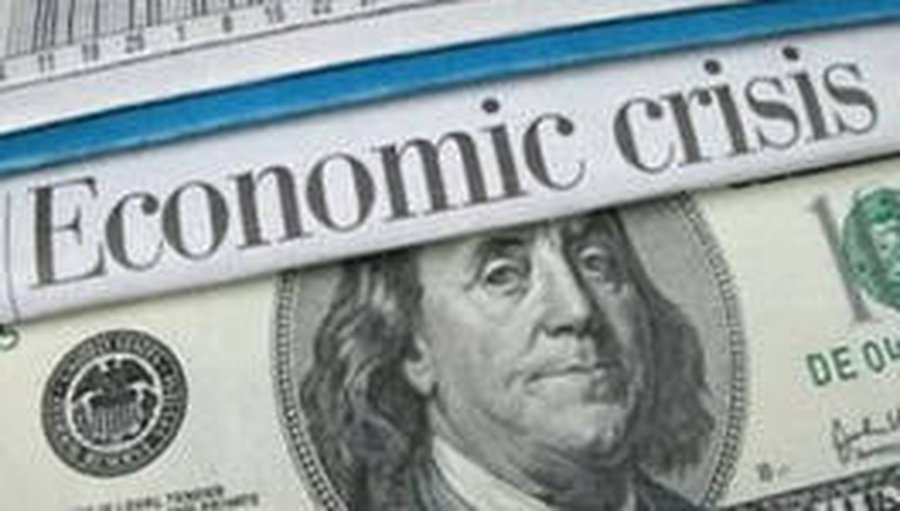 Кризис в США: приостановлена деятельность ряда госучреждений - В Мире