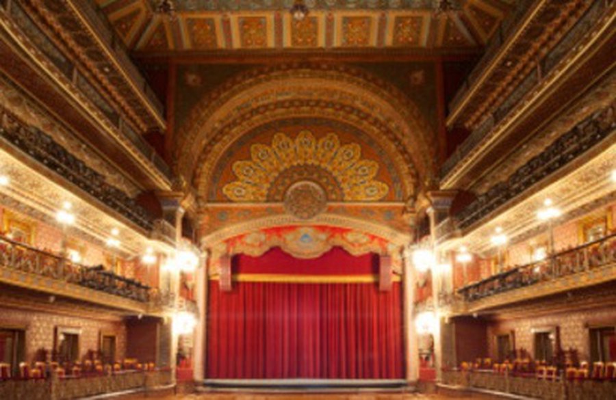 В Интернете вновь открывается «Онлайн-театр» - Культурные и спортивные мероприятия