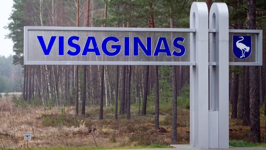 Висагинцев приглашают на обсуждение результатов исполнения общественных проектов - В Висагинасе