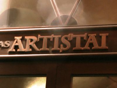 Наши в «Artistai»                                            - В Висагинасе