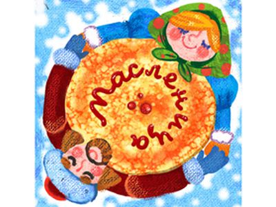 Приглашаем отпраздновать Масленицу - В Висагинасе