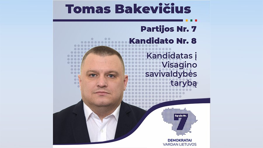 Кандидат демократов – Томас Бакявичус - Выборы 2023
