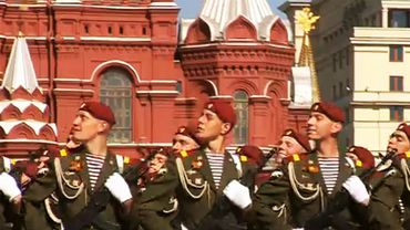 В Москве прошел парад Победы на Красной площади