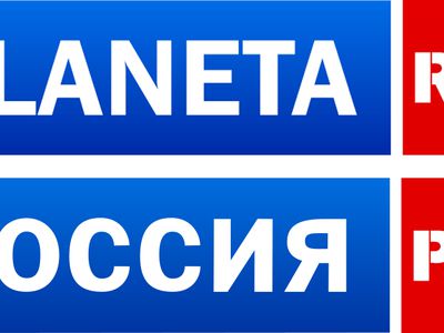 Возобновляется ретрансляция программы “РТР-планета”. - Новости TTS