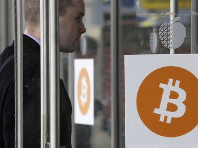 Курс биткойна обрушился почти на 30% от исторического максимума - Экономика и бизнес