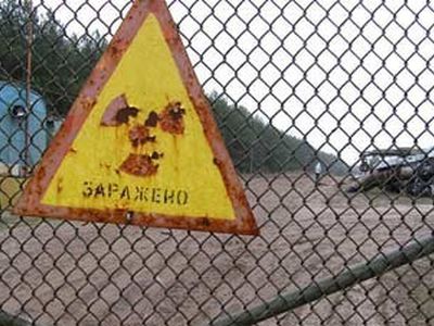 В Чернобыле построят мемориально-туристический парк
 - Энергетика