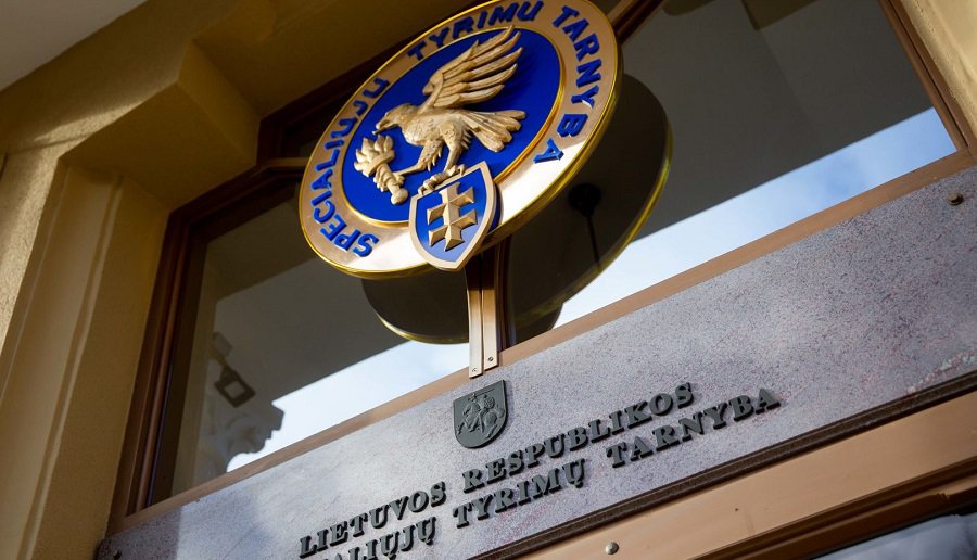 ССР: по делу о коррупции в системе судов задержаны еще двое подозреваемых - Литва и страны Балтии