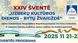 Kviečiame į XXIV šventę! „Rytų Žvaigždė“ grįžta!