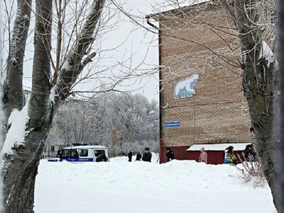 Неизвестные в масках напали на школьников в Перми - Происшествия и криминал