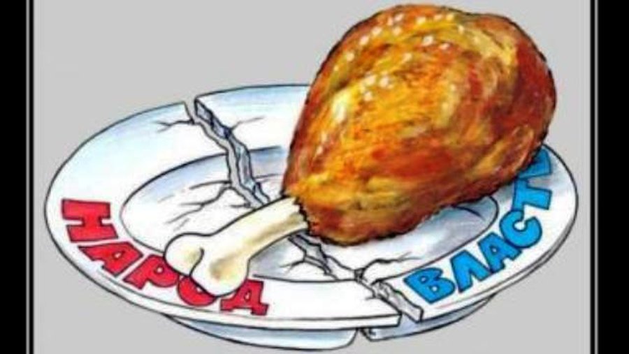 БЕЗ ЦЕНЗУРЫ: Нужен жесткий контроль над властью, со стороны гражданского общества - Без цензуры