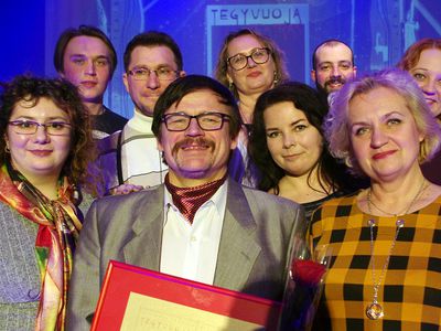 Да здравствует театр! 27 марта отмечается Всемирный день театра - Культурные и спортивные мероприятия