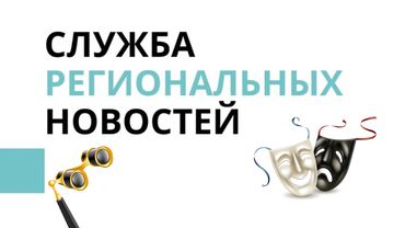 В Висагинасе в скором времени может прекратить свою работу единственный в городе книжный магазин