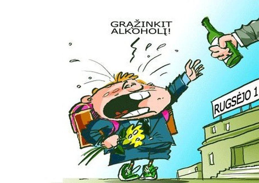 В праздник 1 сентября не будет действовать запрет на торговлю алкоголем - Литва и страны Балтии