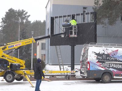 "Кино" пока отменяется - В Висагинасе