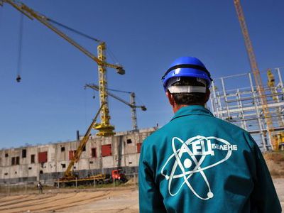 Европарламент не поддержал мораторий на строительство новых АЭС

 - Энергетика