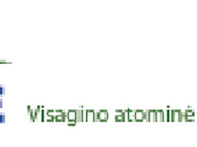 Министерство окружающей среды дало добро - Энергетика