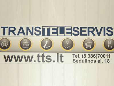 Вниманию абонентов «TRANSTELESERVIS» - Новости TTS
