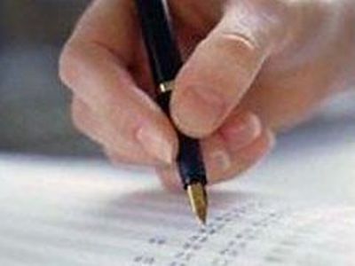 Бюджет Литвы не собирает десятки миллионов евро - Литва и страны Балтии