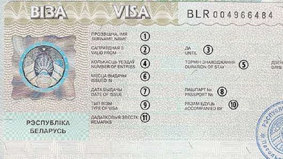 Визы в Беларусь стали дешевле - Литва и страны Балтии