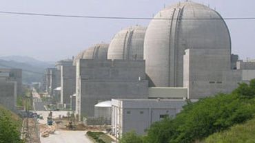 На южнокорейской АЭС аварийно отключился реактор