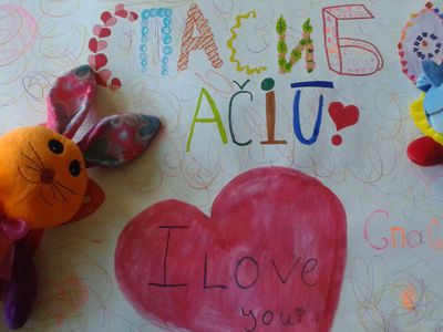 Рождество – в сентябре - В Висагинасе