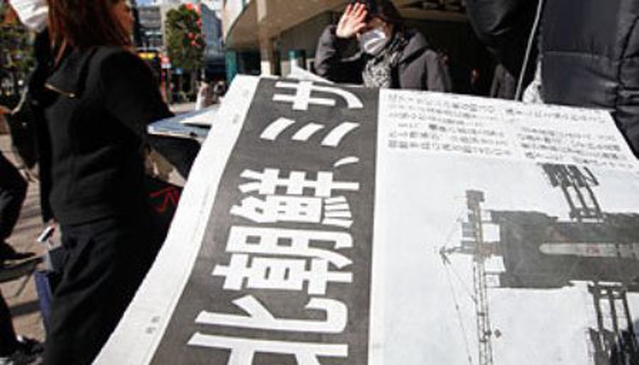 США и Россия не увидели угрозы в северокорейской ракете - В Мире