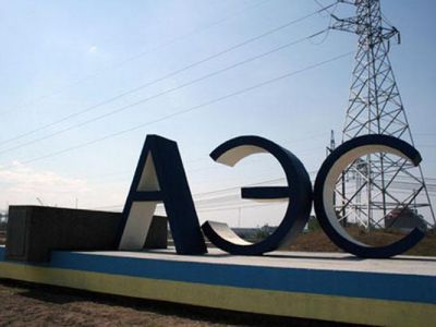 Копать котлован на площадке белорусской АЭС начнут 1 июня                                 - Энергетика