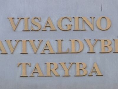 Два комитета совета не одобрили работу совета и администрации самоуправления - В Висагинасе