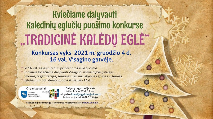 Приглашаем участвовать в конкурсе «Традиционная рождественская елка» - В Висагинасе