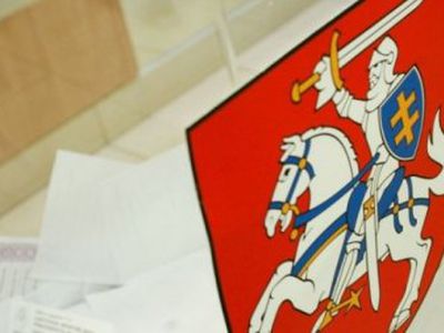 В Главизбиркоме зарегистрированы 12 кандидатов на выборы в Сейм по Зарасайско-Висагинскому округу (обновлено) - В Висагинасе