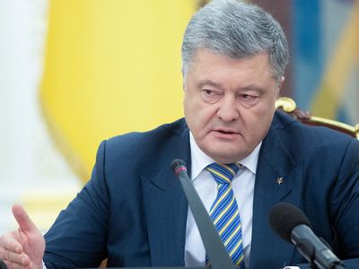 Порошенко ввел военное положение на Украине до 25 января - В Мире