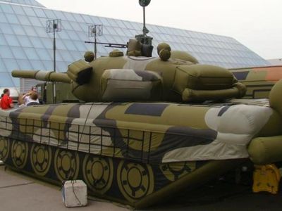 «Фантомы»: от резины до голограммы - Наука и здоровье