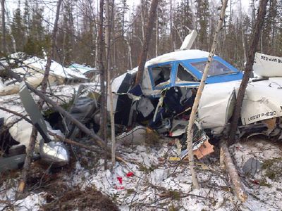 МАК сообщил о сбое в работе правого двигателя разбившегося в Хабаровском крае самолета - В Мире