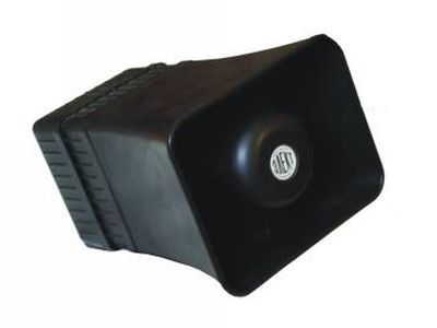 Включившаяся звуковая система оповещения об опасности повергла людей в панику - Литва и страны Балтии