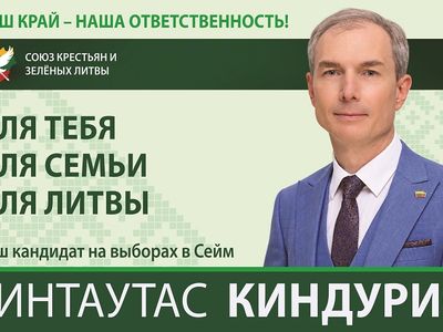 Гинтаутас Киндурис: « Ваш голос — это решения, определяющие будущее нашего края!» - Выборы в Сейм