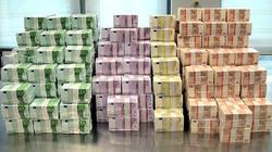 Kultūros ir kūrybinių industrijų sektorių pasieks beveik 25 mln. eurų investicinė parama