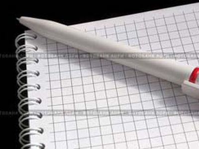 Вниманию абитуриентов: как поступить в вузы Великобритании - Реклама