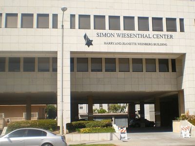 Центр имени Симона Визенталя призвал Киев уволить прокурора Матиоса за антисемитизм - В Мире