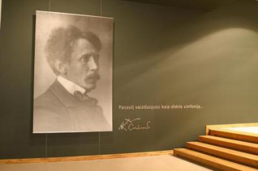 Minimos 100-osios M. K. Čiurlionio mirties metinės - Kultūros ir sporto renginiai