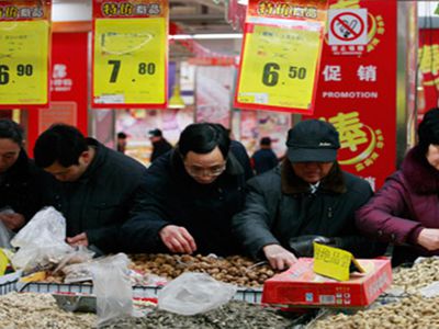 Китай признал за собой статус лидера по объёмам торговли - В Мире