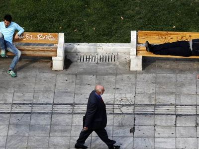 Европейская молодежь не желает работать: состояние рынка труда ЕС на март 2013 года - Мир молодежи