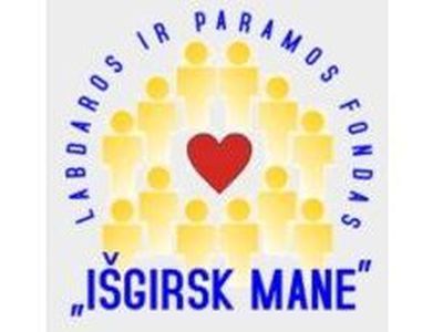 Уважаемые висагинцы, требуется ваше участие!

 - В Висагинасе