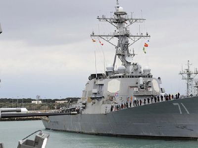 Второй американский ракетный эсминец вошел в Черное море - В Мире